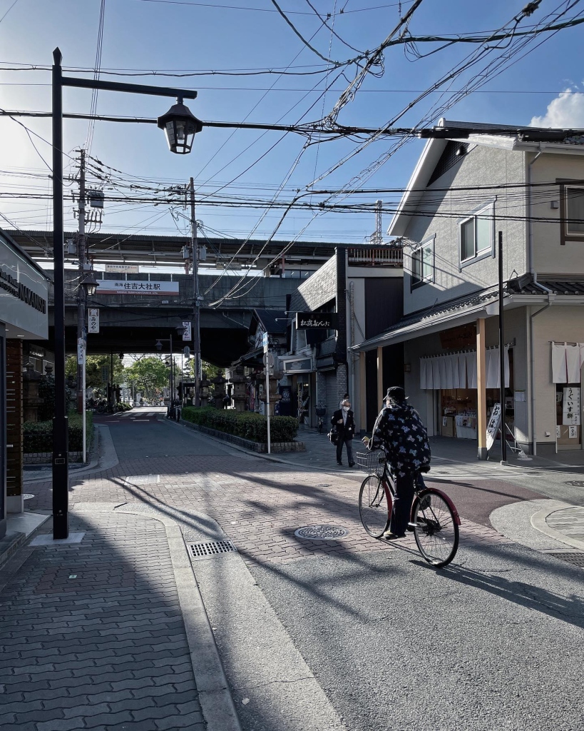 2023/04 住吉公園