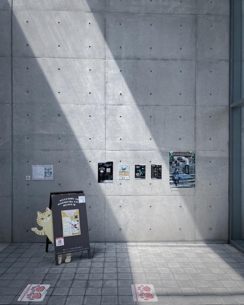 2023/04 尾道市立美術館