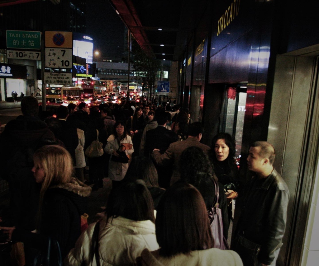 2007/01 香港