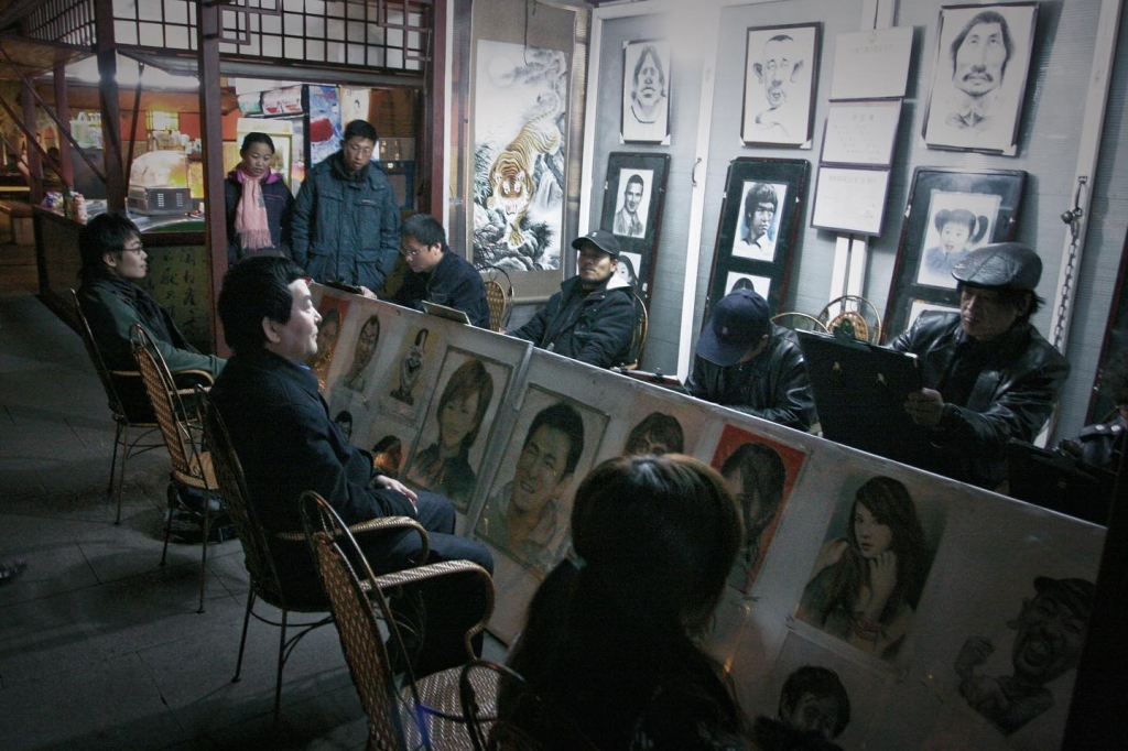2007/02 西安