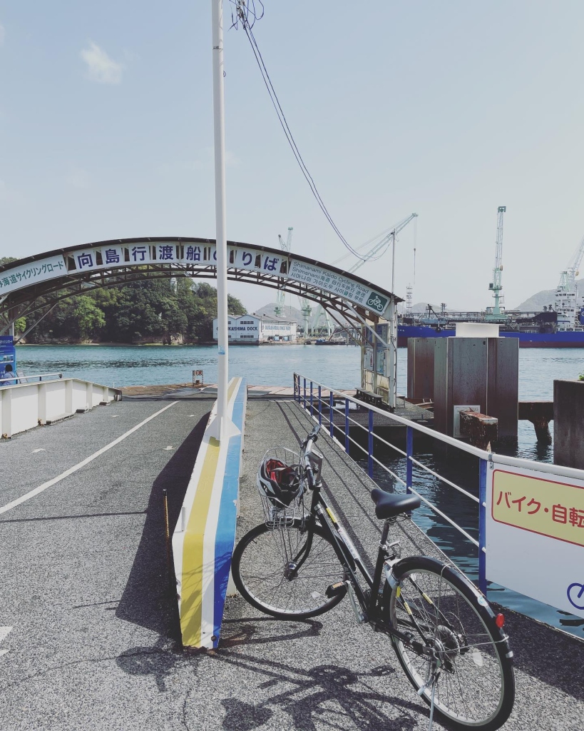 2023/04 騎行