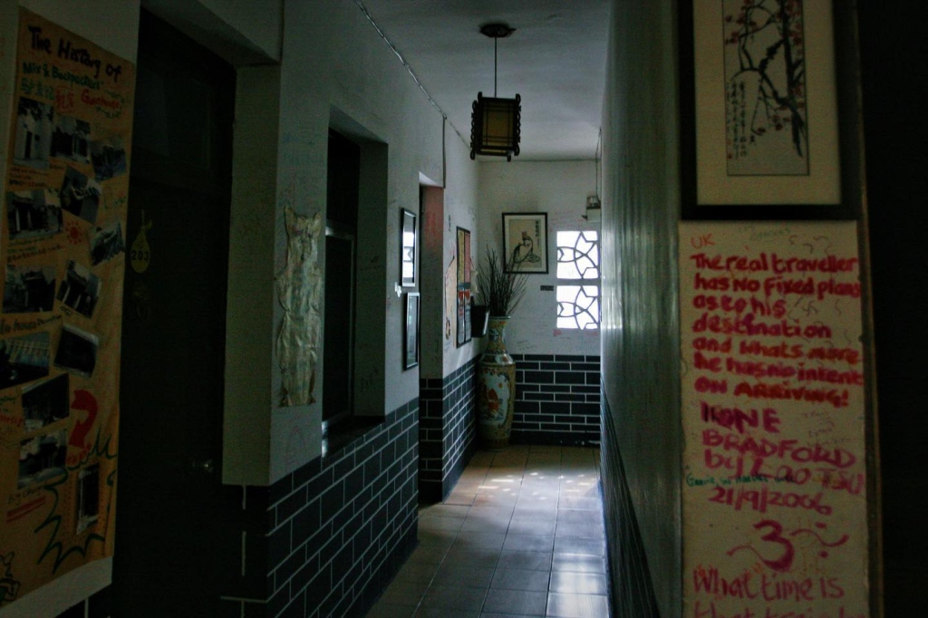 2007/02 四川驢友記