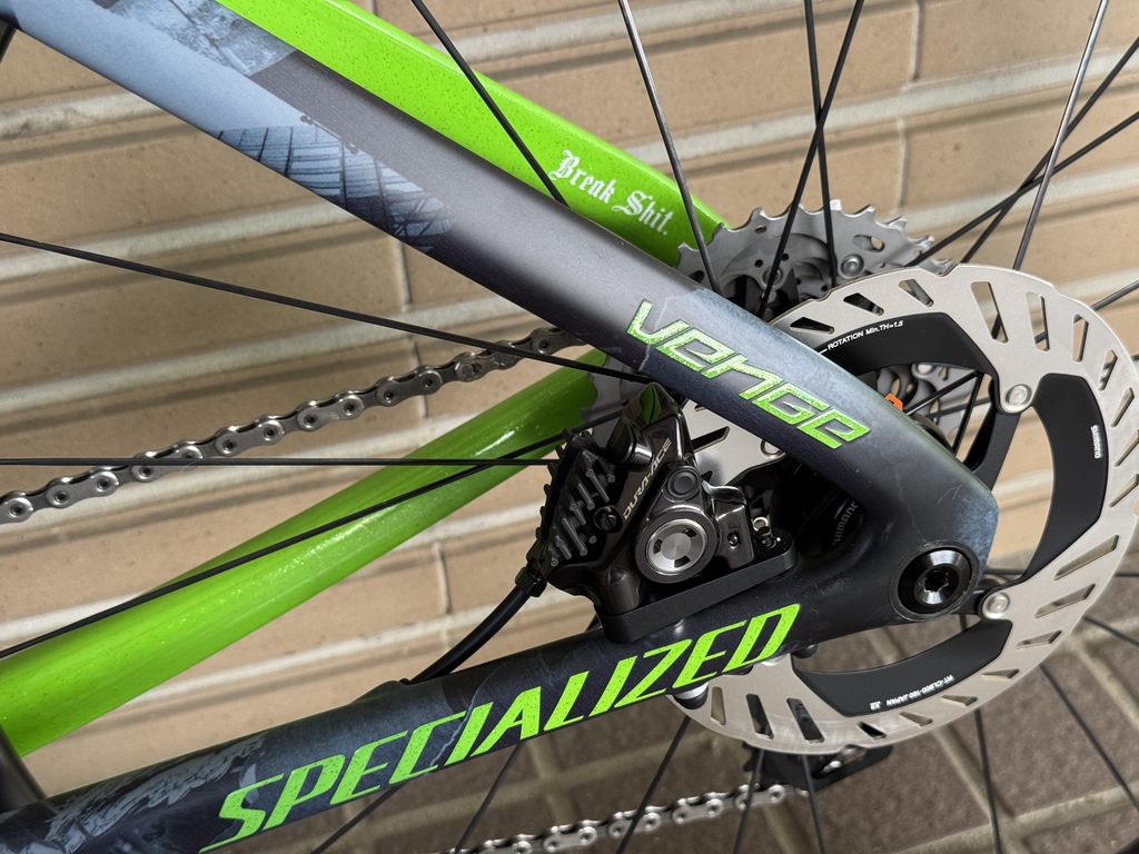 SAGAN-10.JPG