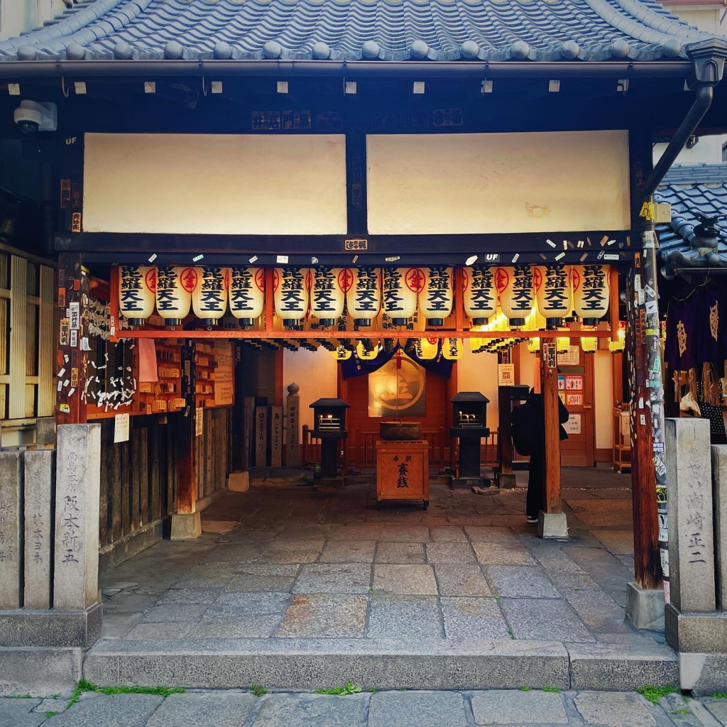 2023/04 法善寺橫丁
