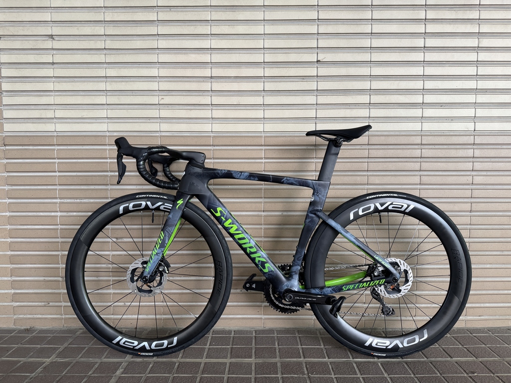 SAGAN-01.JPG