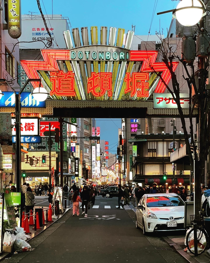 2023/04 道頓堀
