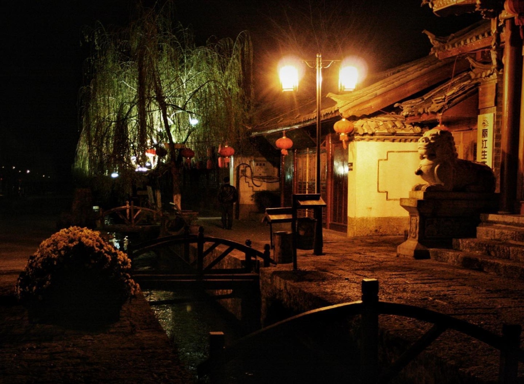 2006/02 麗江古城