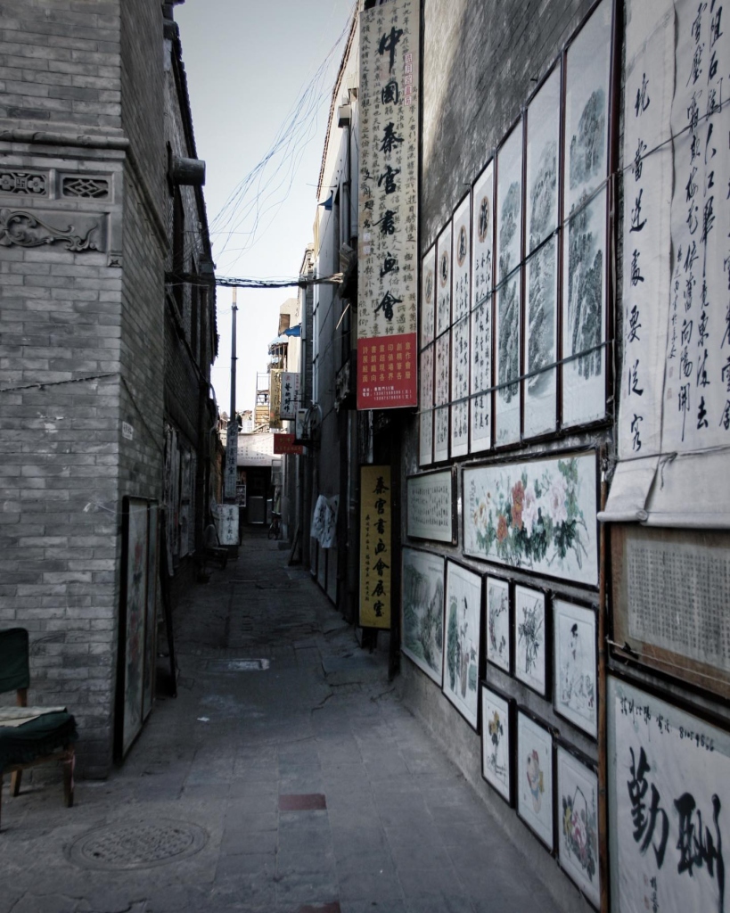 2007/01 西安