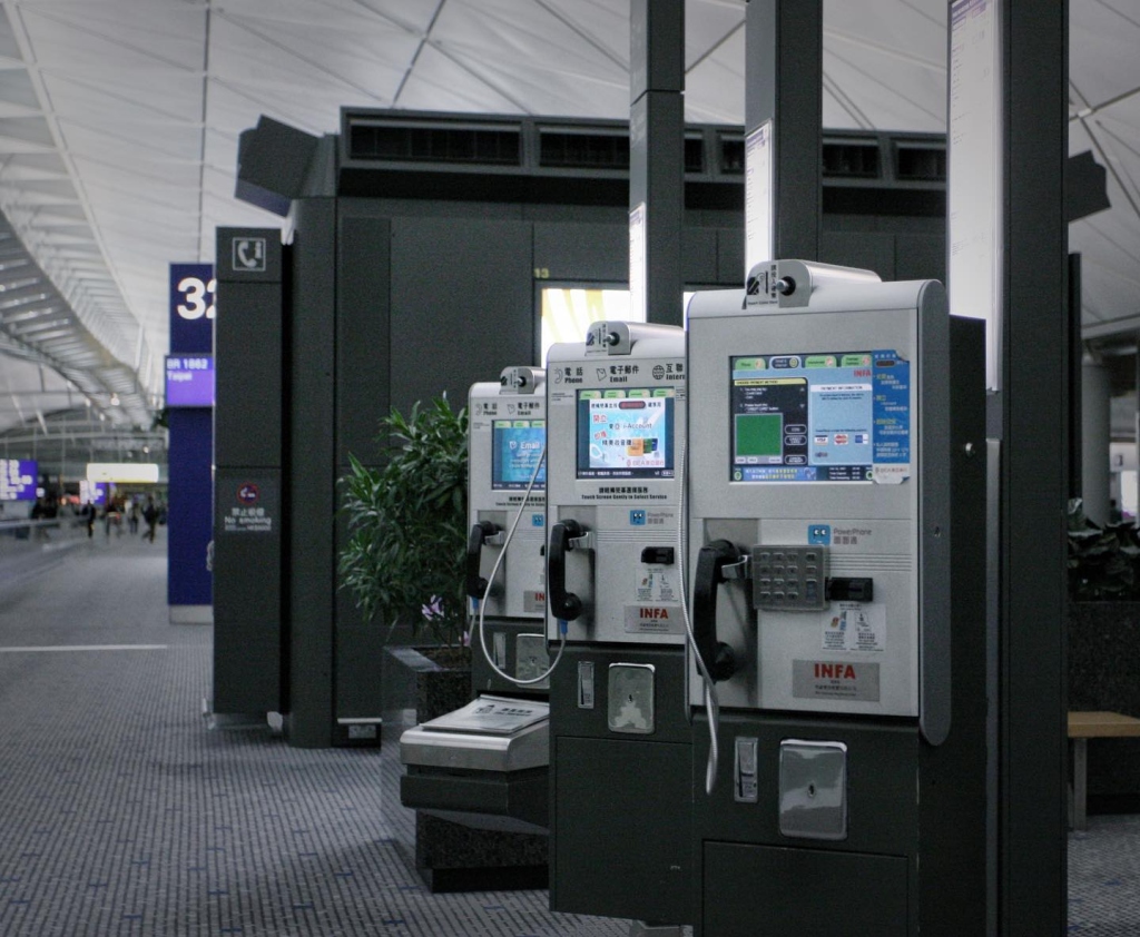 2007/02 赤蠟角機場