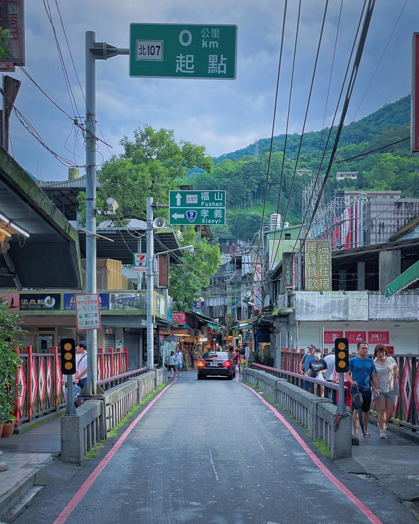 2023/07 烏來老街