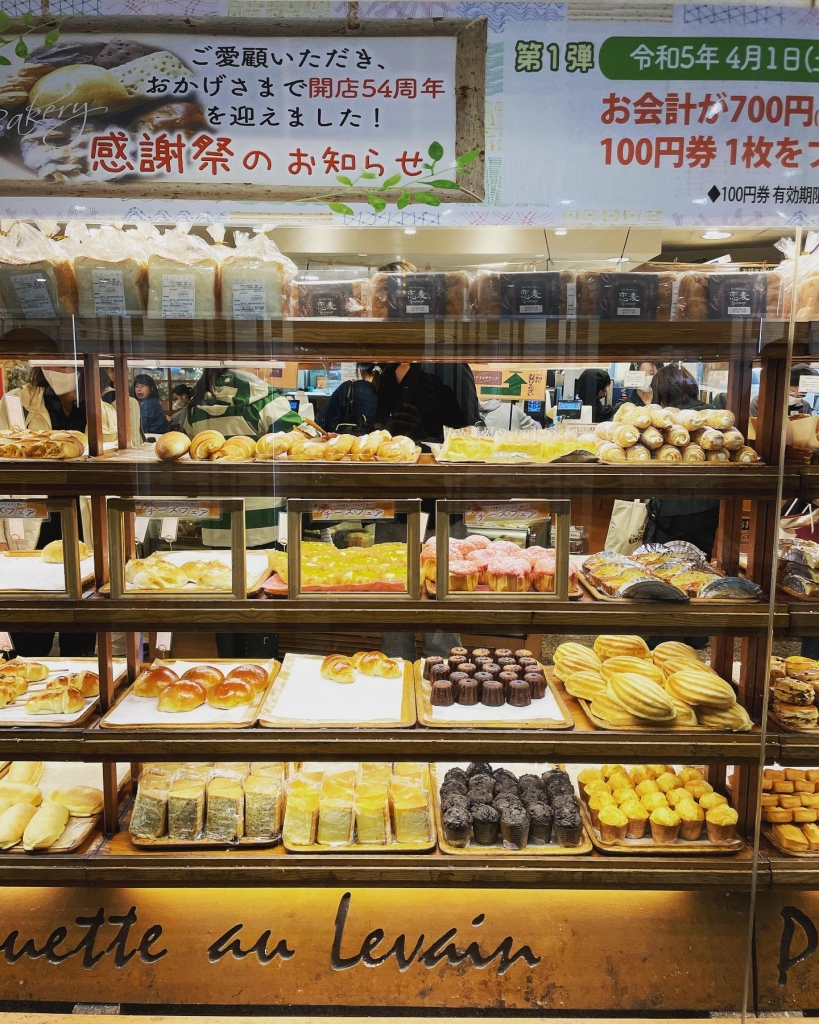 2023/04 麵包店