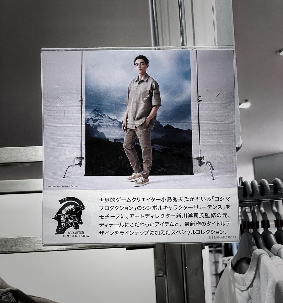 2023/04 GU x Hideo Kojima
