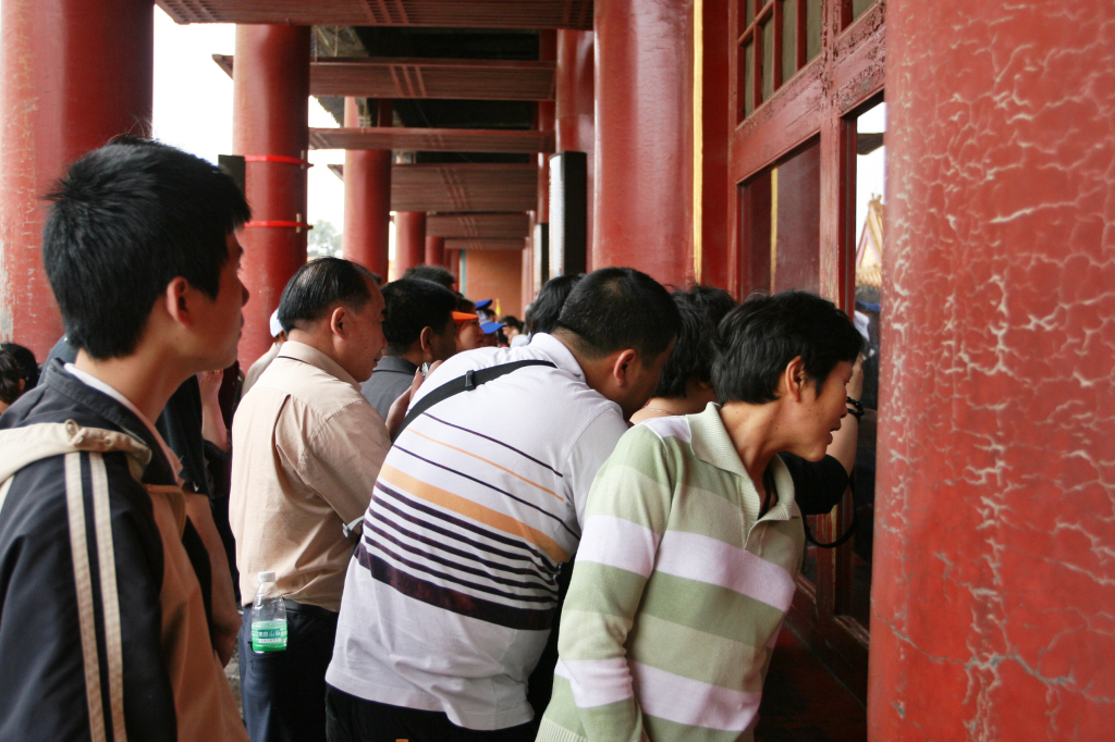 2007/04 中國, 故宮