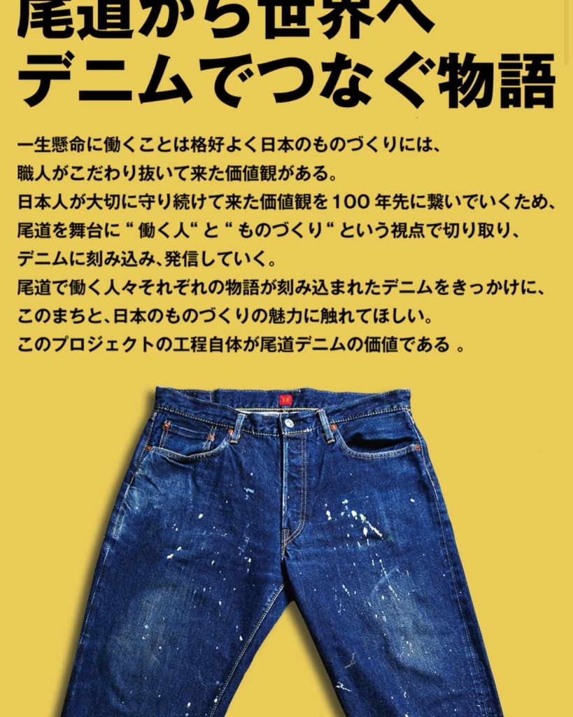 2023/04 關西