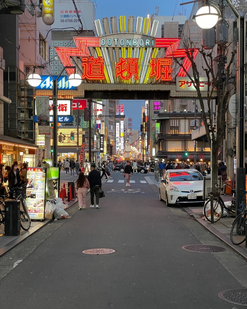 2023/04 道頓堀