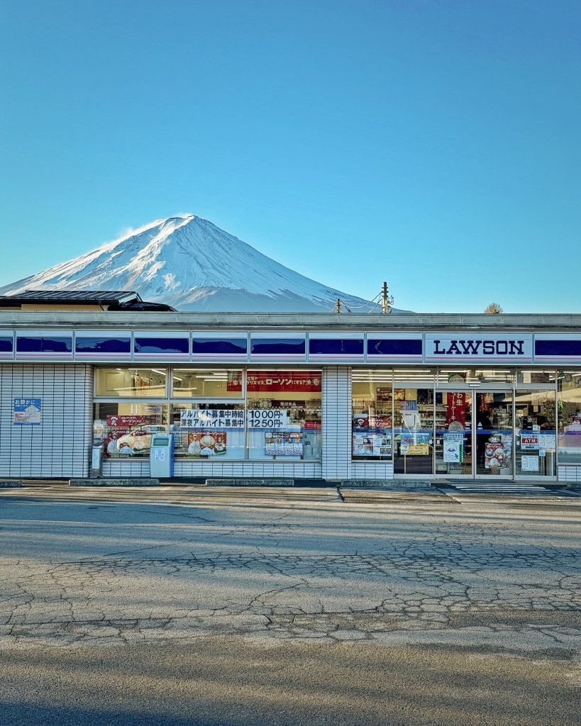2023/12 LAWSON 役場前店