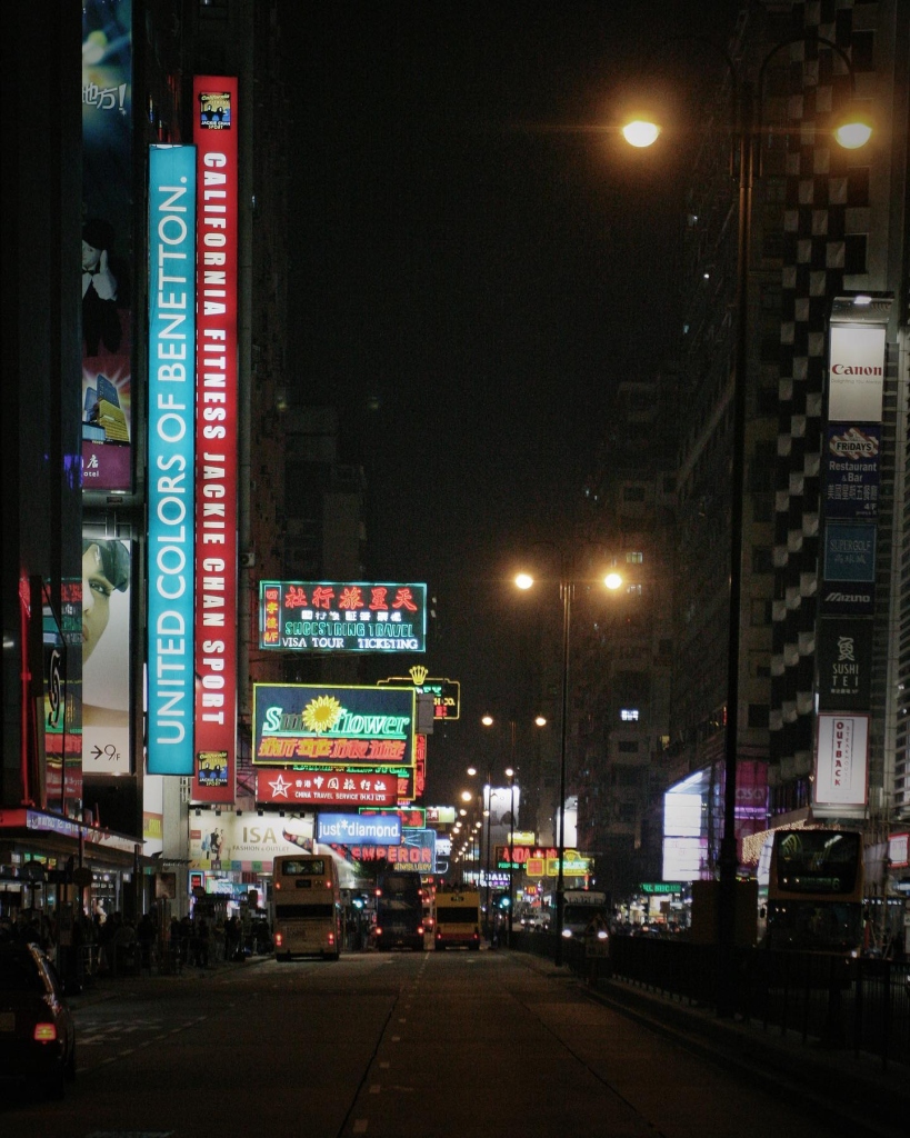 2007/01 香港