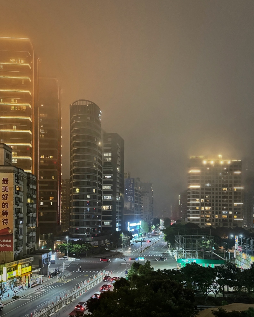 2024 Snapshot