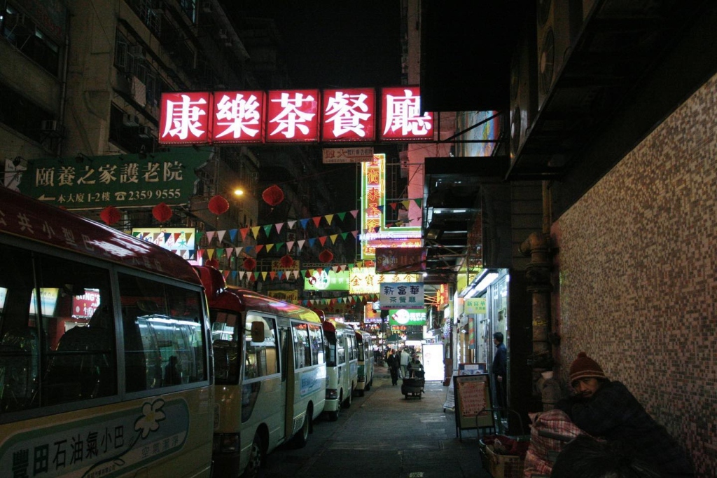 2007/01 香港