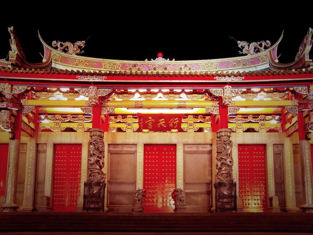 2004/06 台北