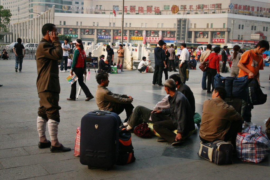 2007/04 中國, 北京