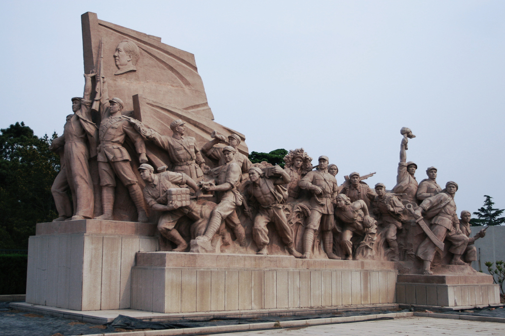 2007/04 中國, 北京