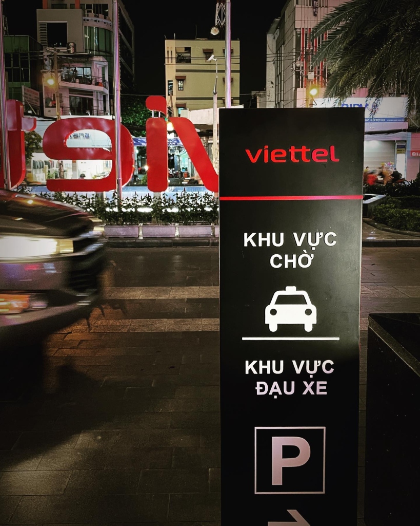 搭車回飯店????