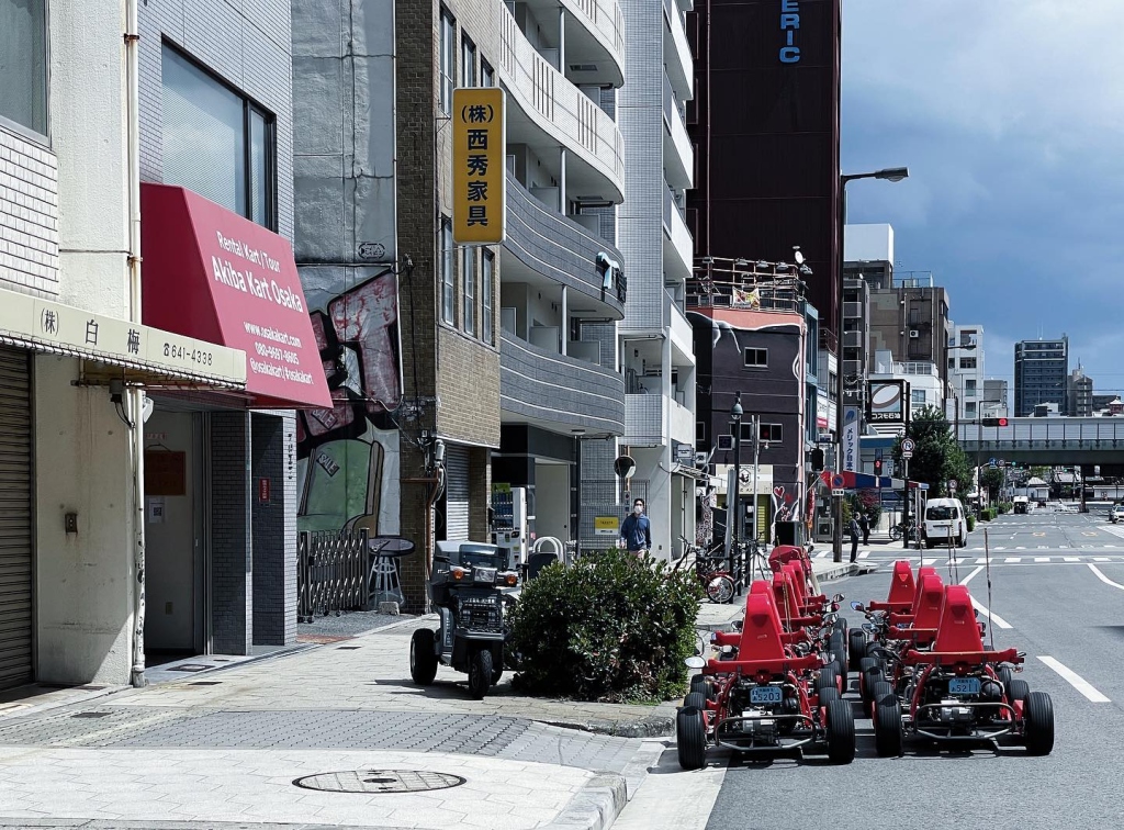 2023/04 卡丁車 Akiba Kart